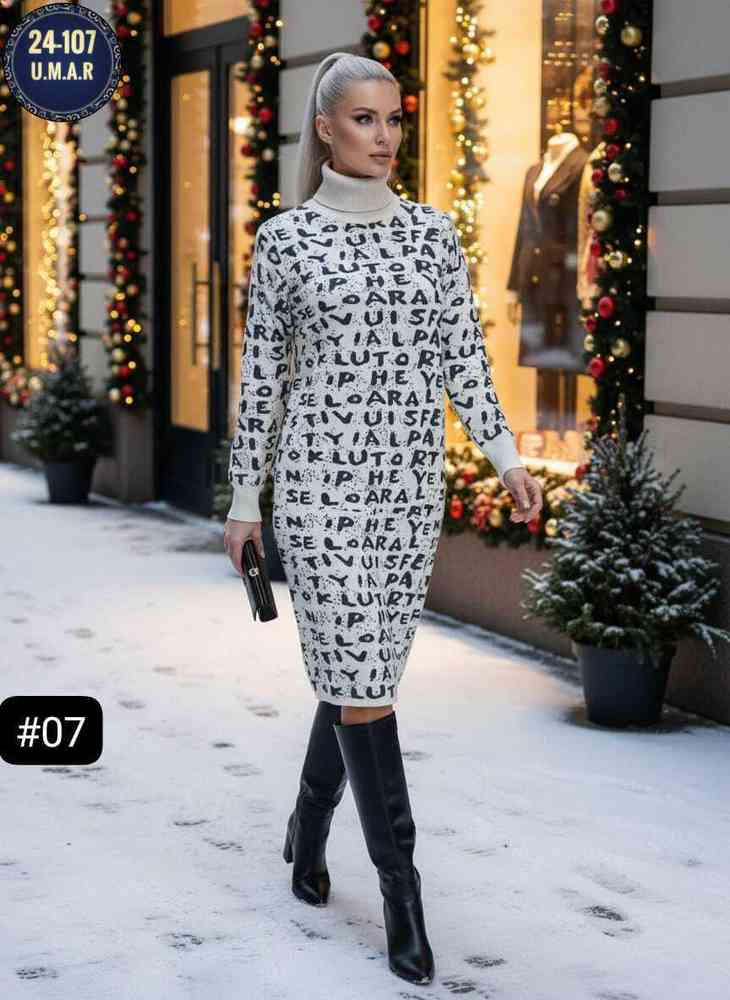 ���� 17/11 ����� 2025. ������� �������� ����������� ������ ������� � �������! ���� ���� ��-346