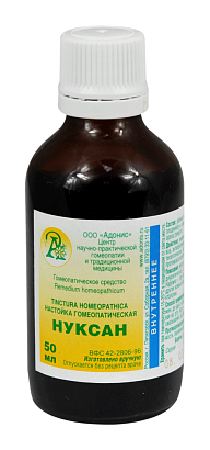 �������� "������" ����������������� - ��������������� �������� �� ������ ���� ������ �������� ������� - ��������, ������ � ������� �����. 