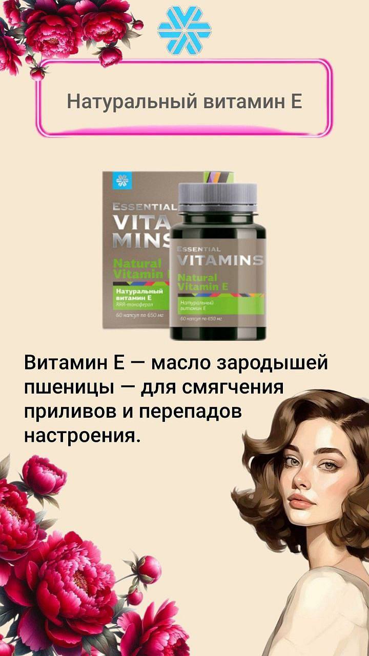 ������� � - ��� �� ������ ��� ���������� ����, �������� �����������…