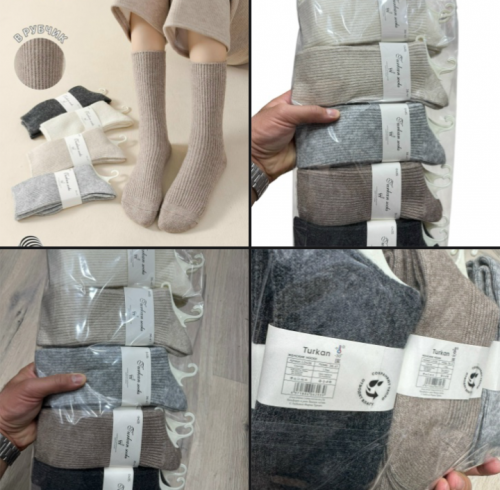 � �������.  ����� ������� �����������