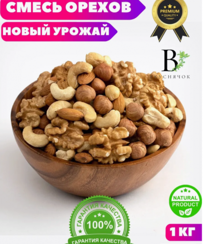 �� 220 ��� �������� ���� ���������! ������ � �������