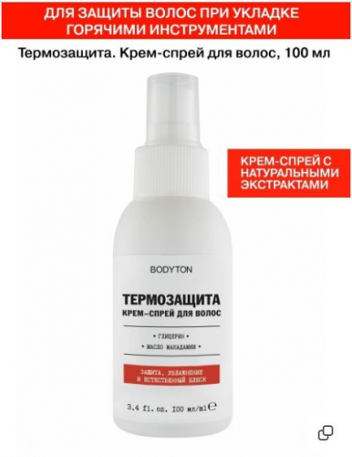 ��� ����� 160 ���! ����������� ��� ������� �������� ������������� (�����, �������, �������, �������). ������� ��������� � �����