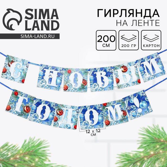 ������� ���������� ����� �� �����