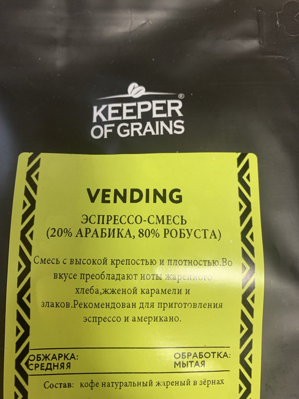 �������� �������� �� ��������� ����� ���� ����������� (20% �������, 80% �������) : 