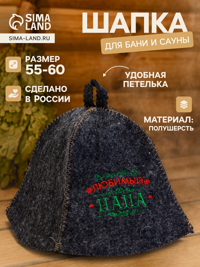 ������� ����� ��� ���� � �����