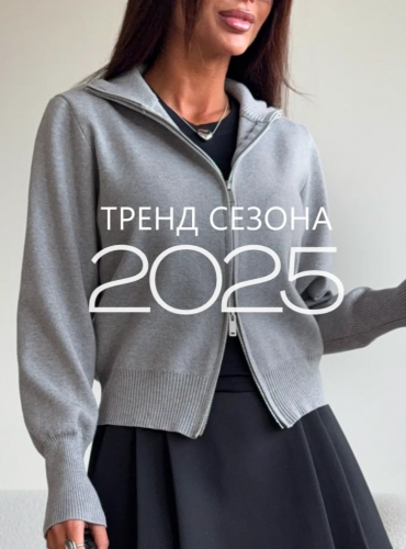 �������� / ���������