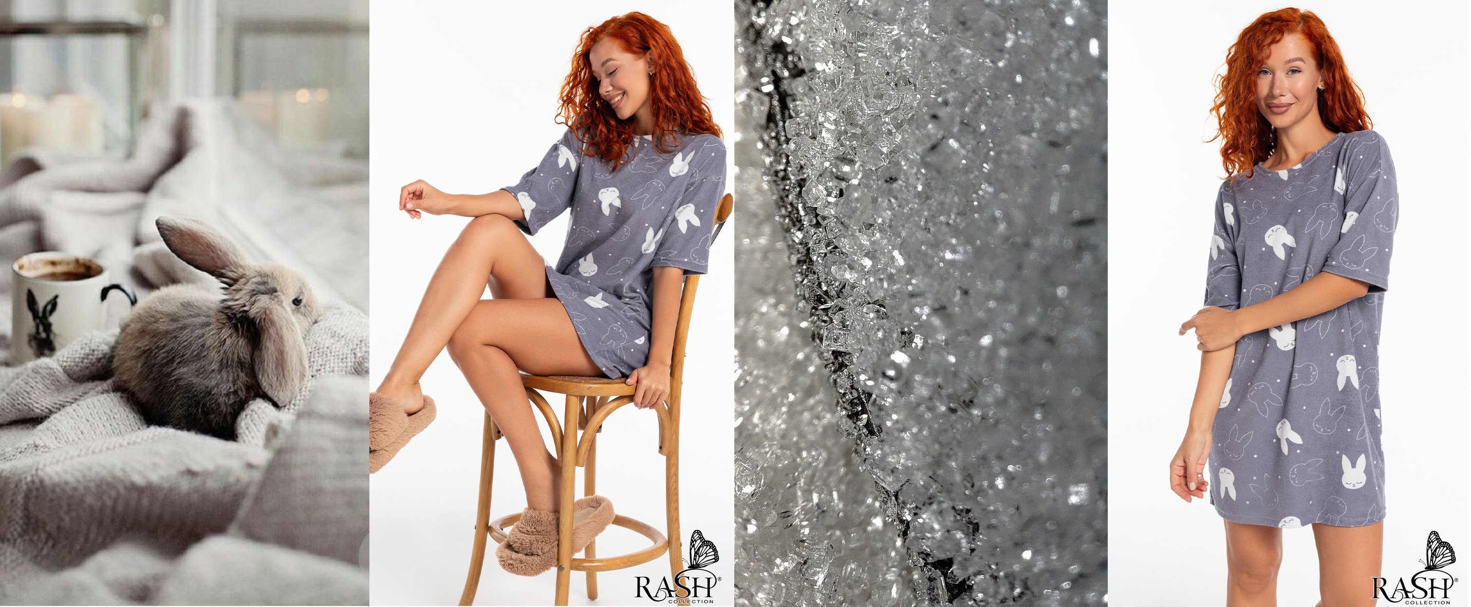 RASH. ���� �� 14.11. ������� ������. ������ ������� ������� � ������ ����������! �������, ����� � ��������! ������ "�����" � �����, �����, 100% ������!