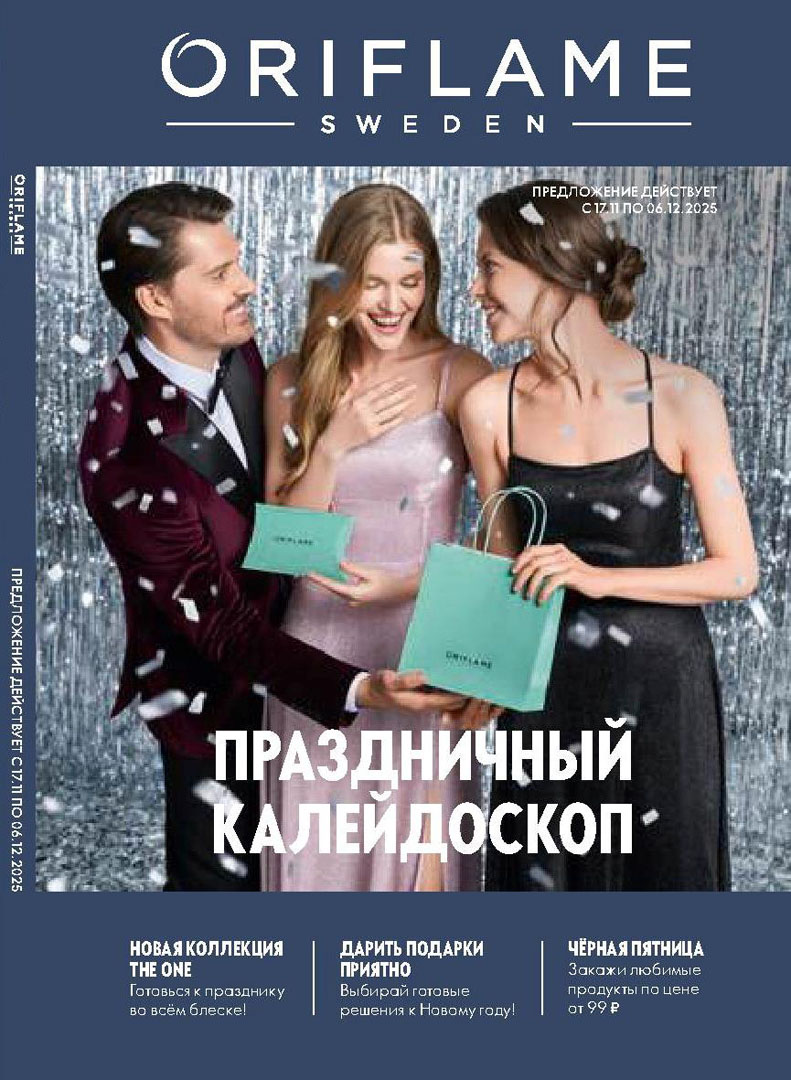 �������� �������������� ������� - ��������, ���������, ����������� - ���� ���������!!