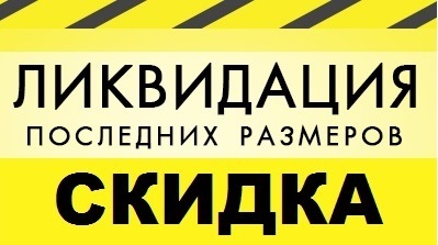 ��������� ������� - ������� - ������� 15 ������