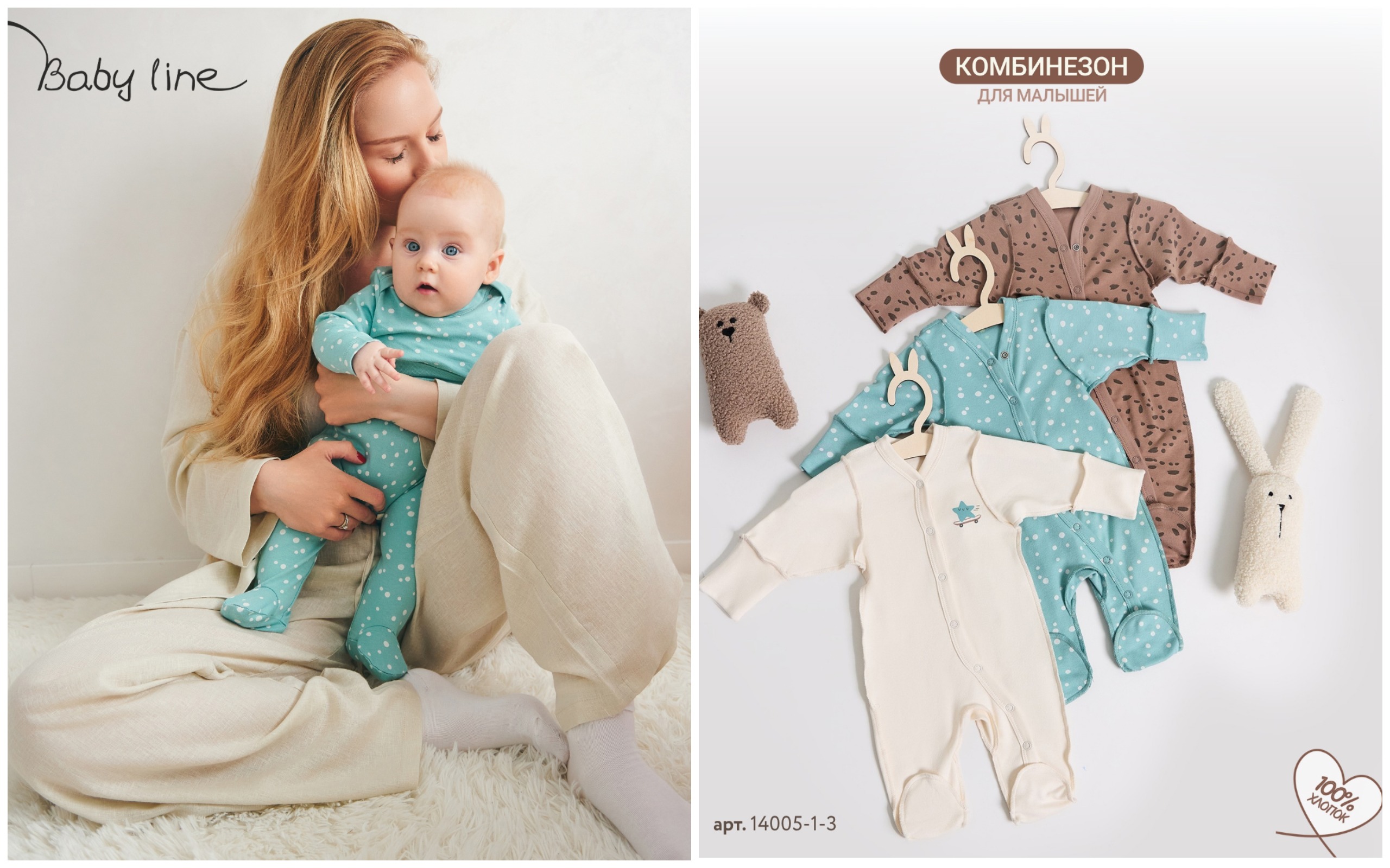 ����� ������� ������ ��� ����� ���������! ��� ������, ��� ������ ������ - ��� ���, ������� � ������ ��� ����� ����� ��������� ��������. ������ �����,����� ������ � ����������� ���� -���������, � ������� ������� ����� �����, � ����� - ��������!