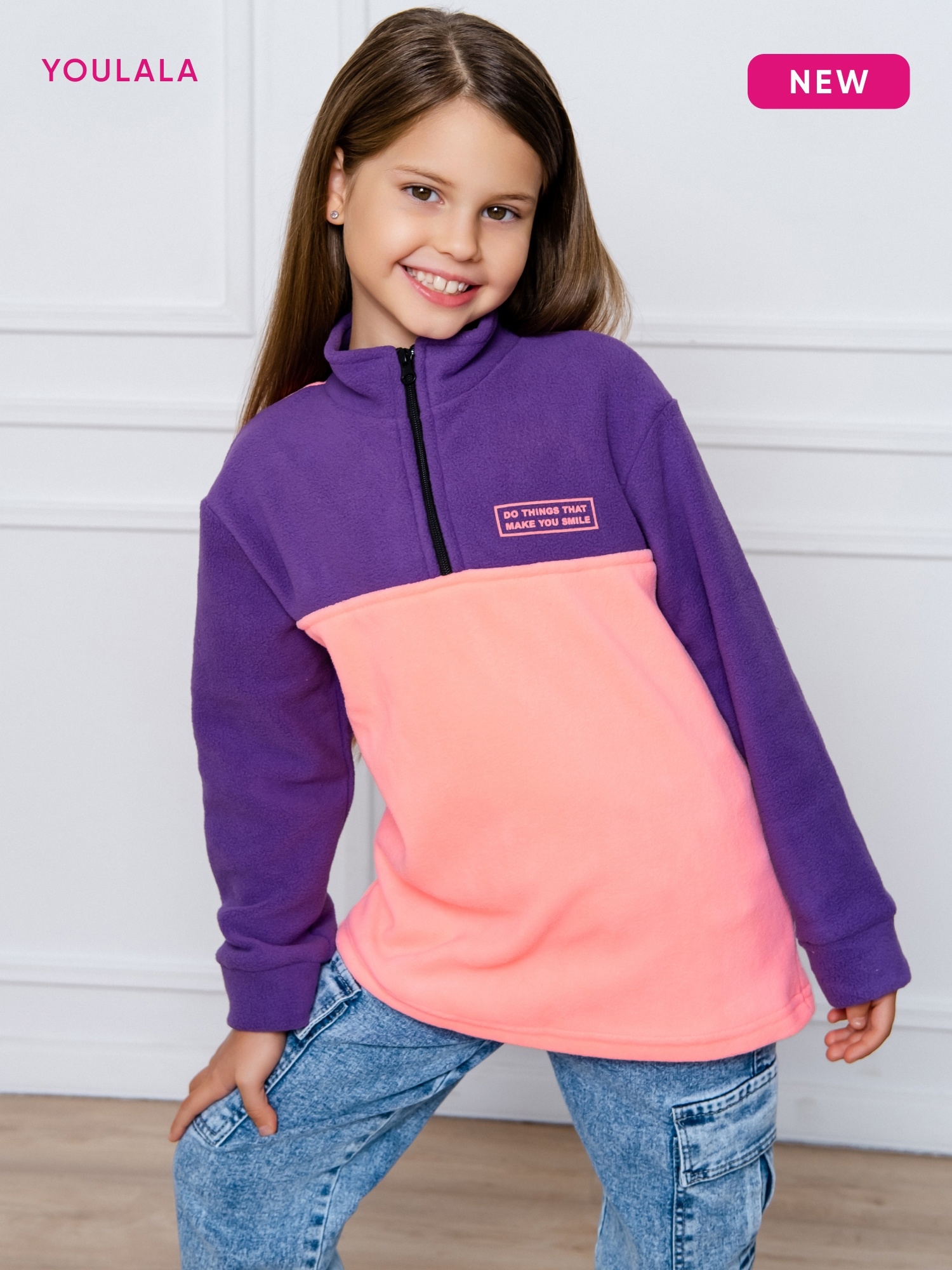 �������� �����! Youlala - ���������� ������� ������! �����/���� 2025. �������� �����-32