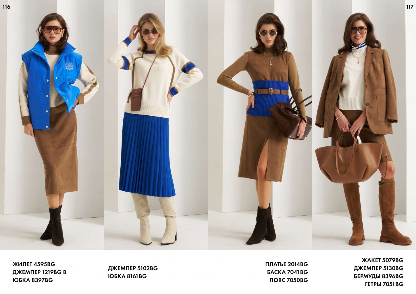 ��������������!!! ��������,�����,���!!!����������� �� ������!!!!!!!