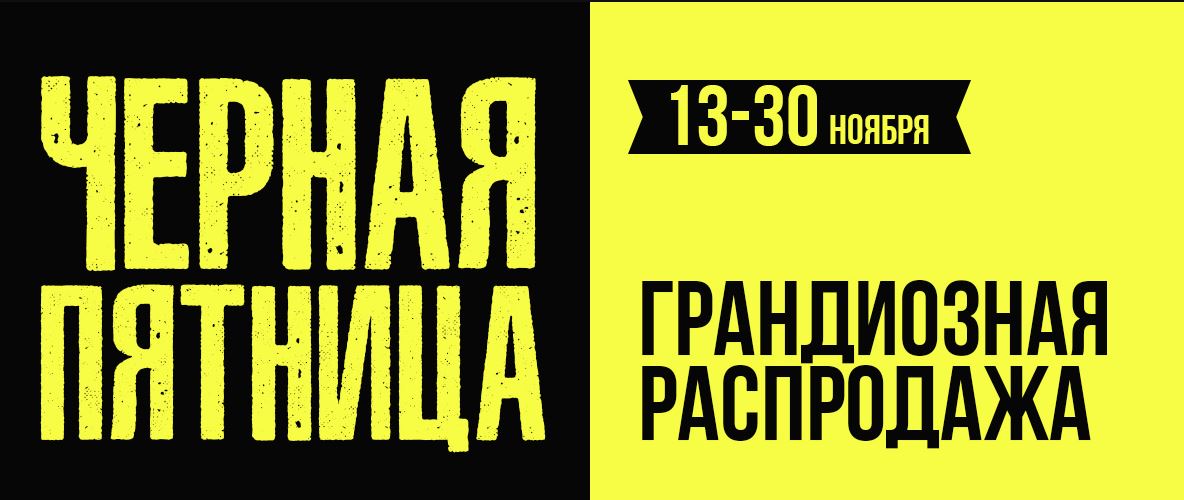 ��������� 3 ����� ������� �� ����������.