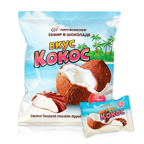 �� 22.11 ����� �����������!������� �� ����������)�����-37 