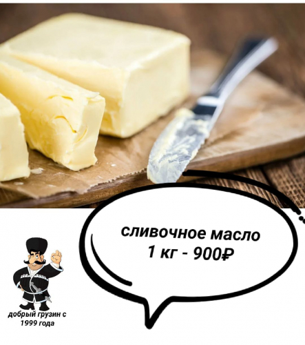 ��������� ���� �� ����� �����!!!������� ��������� ����������� ��������� ������ �� 650� �� ��!!!