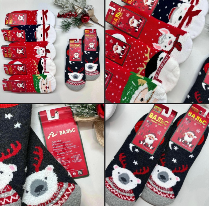 [b]���� �� 19.11 ������ ������ , �����. ���������� �����\������[/b]