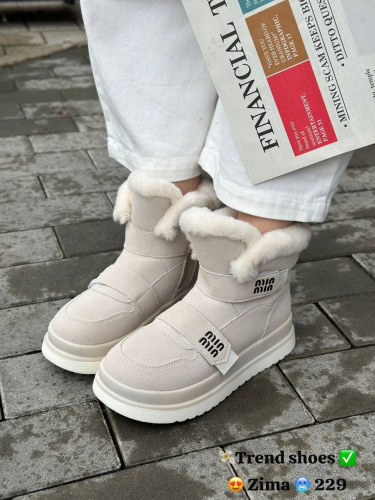 ������� ���������! ������� ����!�������� �����! �������� ������! �����/����. ������� ���� �� ����� �� 150 ���-42