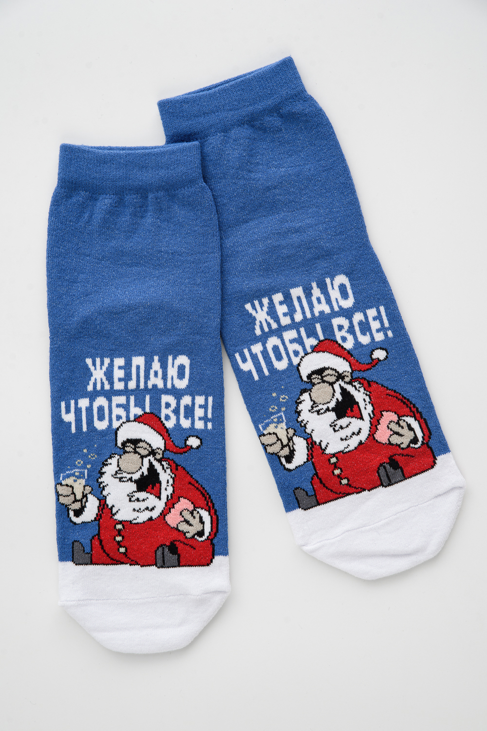 ���� �� 23.11. ����� ������, ������� ����! ����� �� �������������! �������� - �����, ���� - �������! ��� ���� �� ��������! ������� �� ������! ���� ���������� ���������� ������!