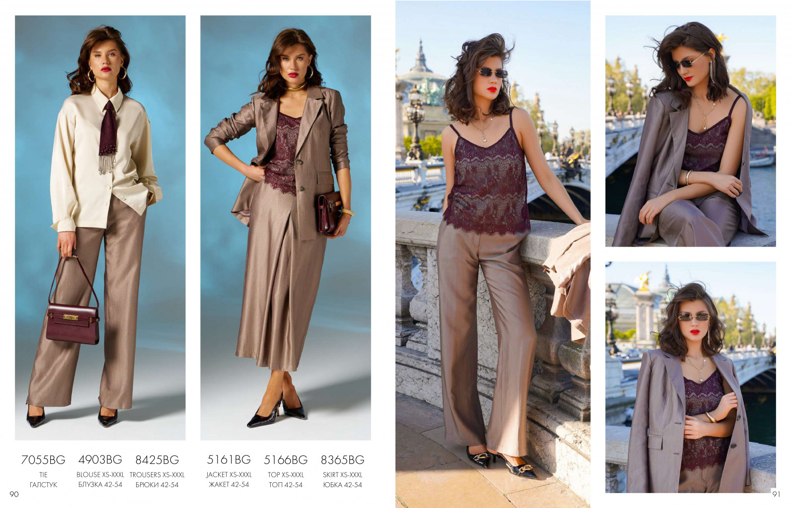  ���� �������. ������! �����-���� 2025-2026! �� ���������� �������! ��������� �����-���� �������� � ������! 