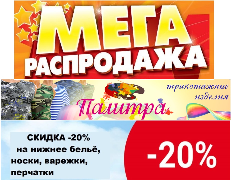 ���� �� 27 ������. ������� �������� "��*�����". ���������� ������������!