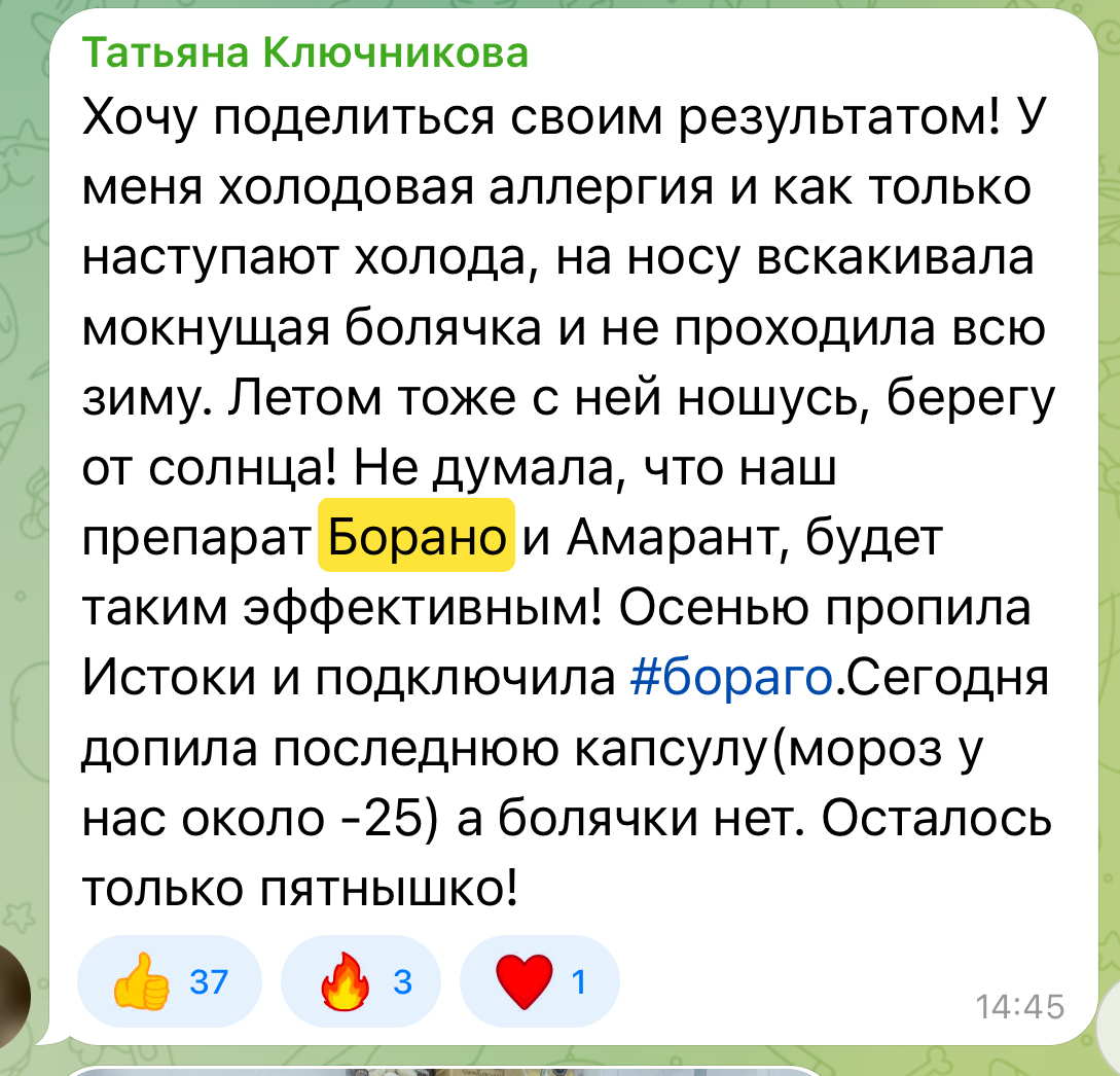 ����������� �������, ������� ������� �� ��������. ��� ������ ������������, ����� ��������� � ���������� ����������