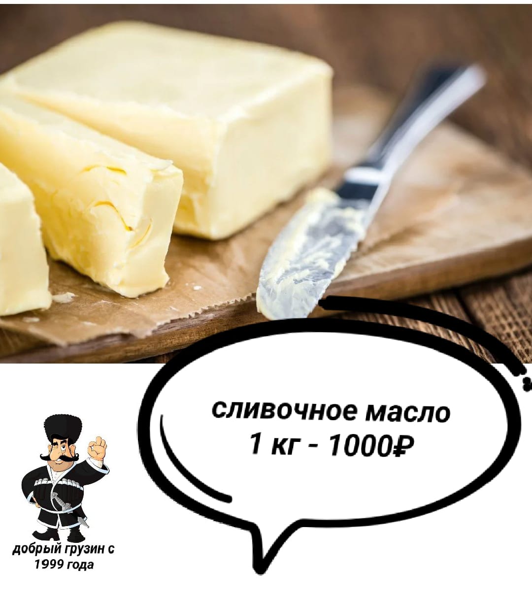 �� 25.11 �������� ��������� ������ ������! 100% ����������! ���� ���� ��� ���!�������� ����� 700� �� ��,��������� 750� �� ��!������,������,��������,������,������ ������.