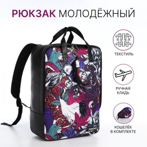 �� 25.11 ��� ���� ������� �� �������� � ������������ �����:�����,������,�������� �����,����,�������� ����� � ��.�����-87