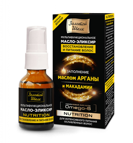 �� 25.11 ��������� �� ����� �� ����� � �������� ���������,������� ����, Borodatos, ��������! �������.�����-59 