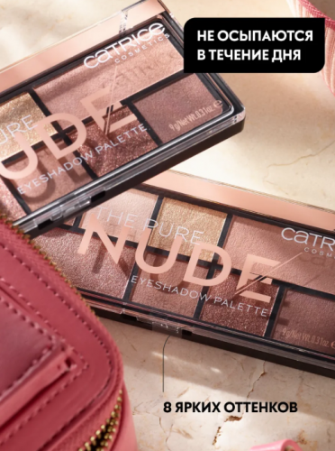 � ������� 1 �����  CATRICE/���� �/��� The Pure Nude /936702    ������� ����: 511.75 �   �����: Catrice  