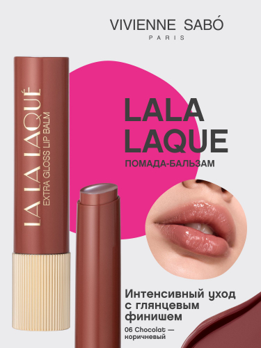 � ������� 1 �����  Vivienne Sabo  ��������� ������-������� ��� ��� LALA Laque 06    ������� ����: 350 �  