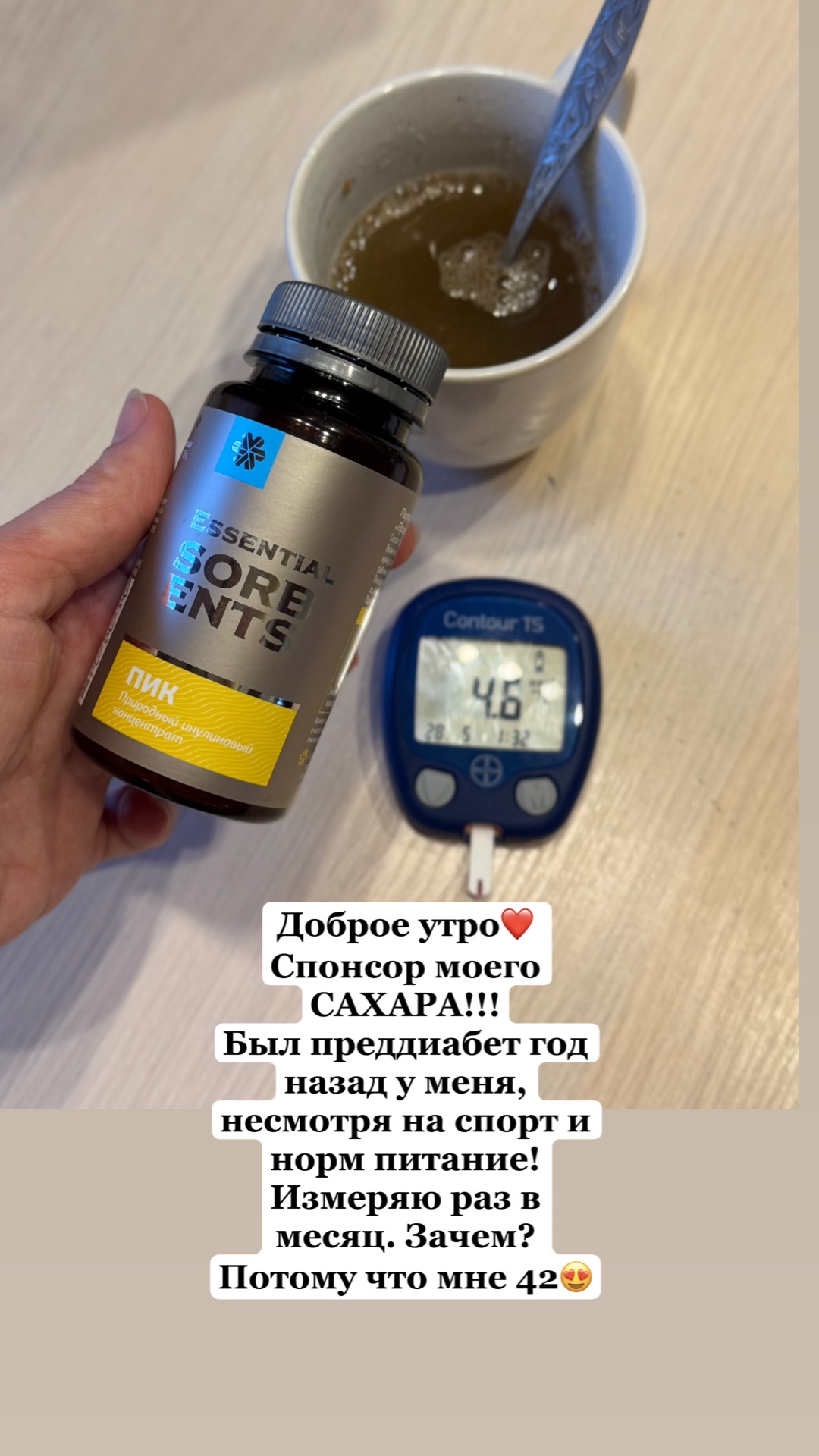 ��� ������ ������������