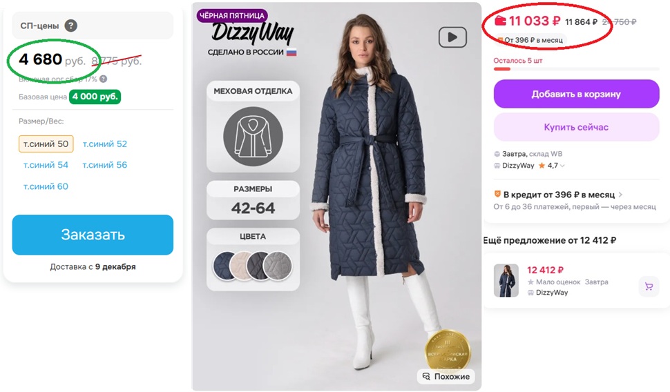 ����� �������� � ������ � �������� ����������!!! �������� ������ ������ ������� ������� � ������� ��������� � ���� �������������� ����� ����, ���������� ������ � ������� �� �������������� ����