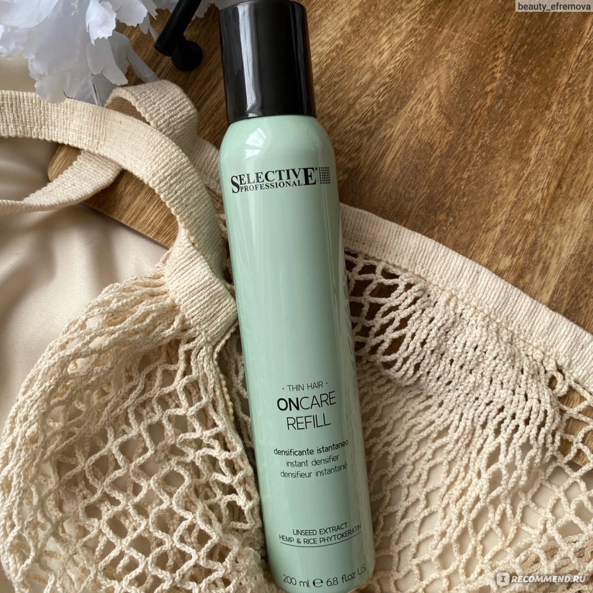 ��� ������ � ������ ����� - "������ ����������". ����������� ������� �� Selective On Care Refill! ��� �����������, ����������� � ���������� ��������.