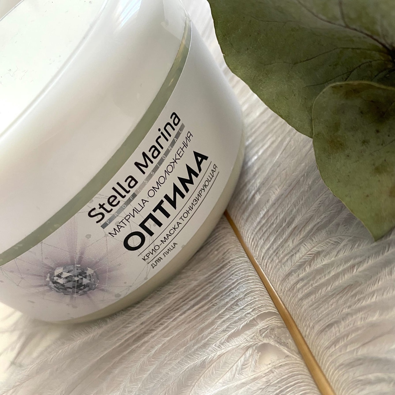 Stella Marina ����-����� ��� ���� "������". � ��������� � ��� �����...! ������ ��� ����� ����������� - ���������, ��� �������� ������� �� ���������, ���� �����������