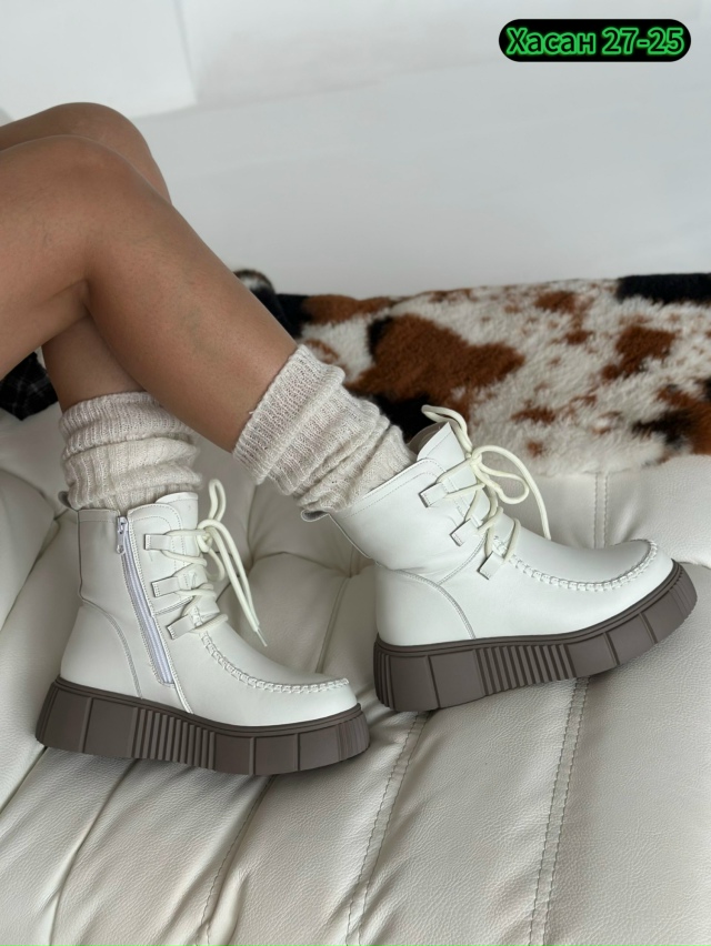 ����� ����! ������� ����!�������� �����! �������� ������! �����/����. ������� ���� �� ����� �� 150 ���-43