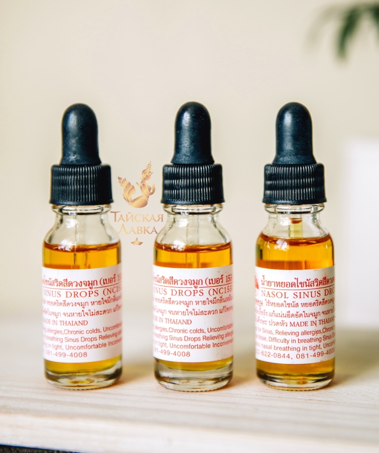 ����� ������ �����! ������ ��� �� ������������ ����, ��������, ��������� �� ���-���!! 