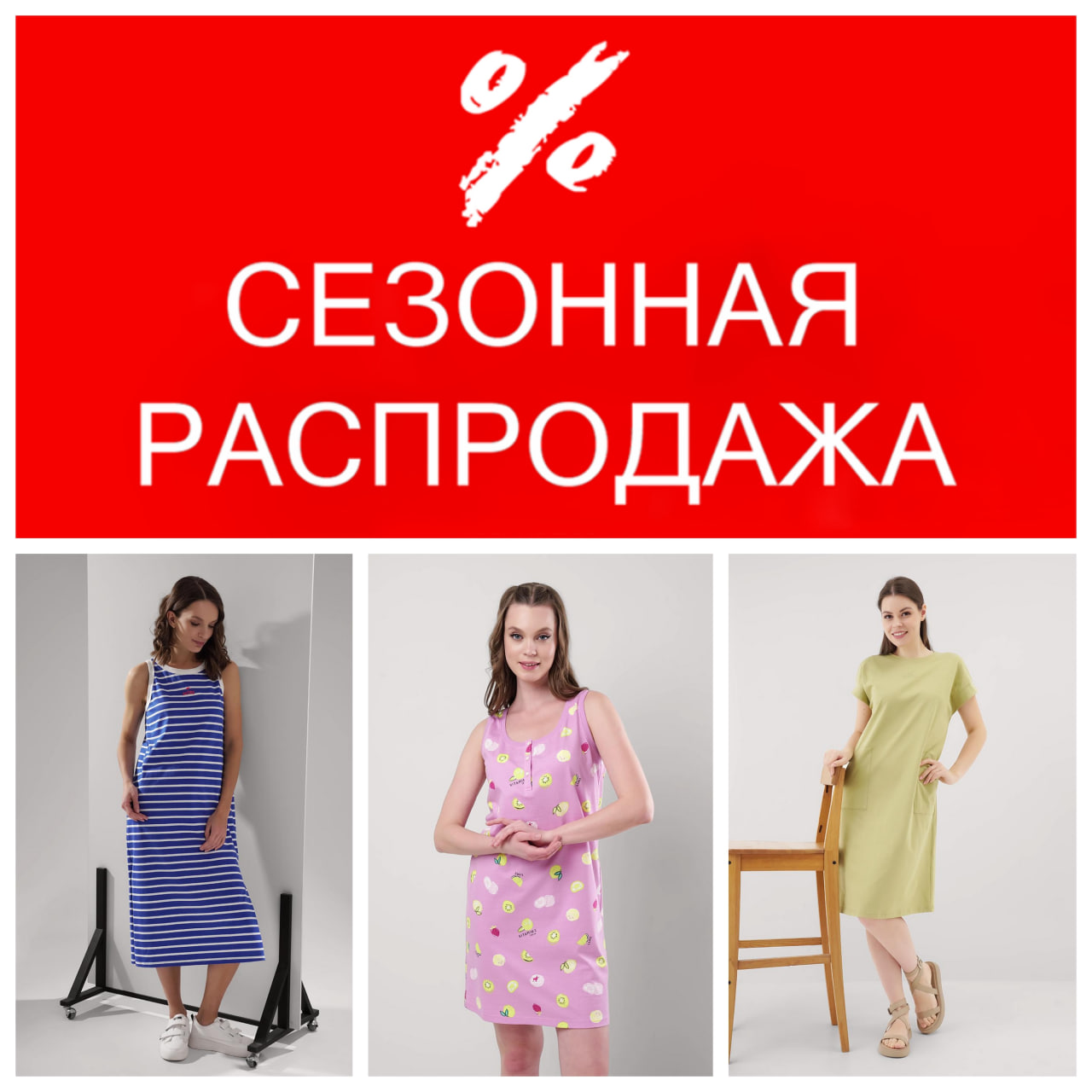 CLEVER! ���������� ������� ������ ��� ���� � ������!