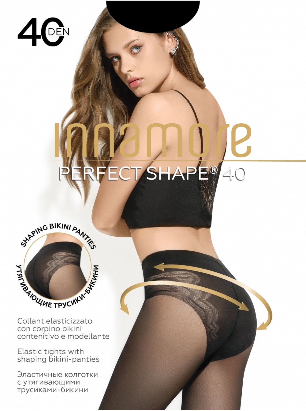 ������� ��� 01.12. ���������� Incanto, Innamore, ���! �������� �� 48�., ����� �� 150�.! �������� 360Den ����� �� 312�.! ��������� �� 20 �� 100Den! ������� �� 48�.!