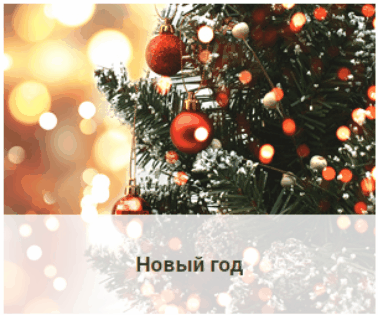 ���� �� 4.12. ����� ��� � �ӣ-�ӣ-�ӣ.-19