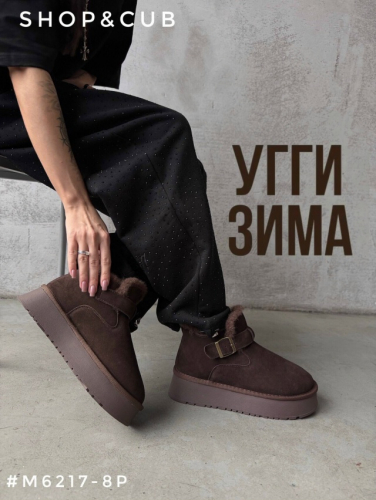 ������� ����!�������� �����! �������� ������! �����/����. ������� ���� �� ����� �� 150 ���-43 