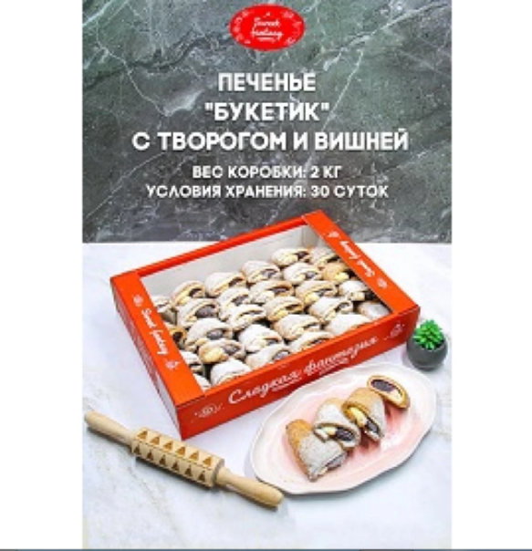 ������� ������� ������ � �����  ���������� ������� ��������� ���� ������� 