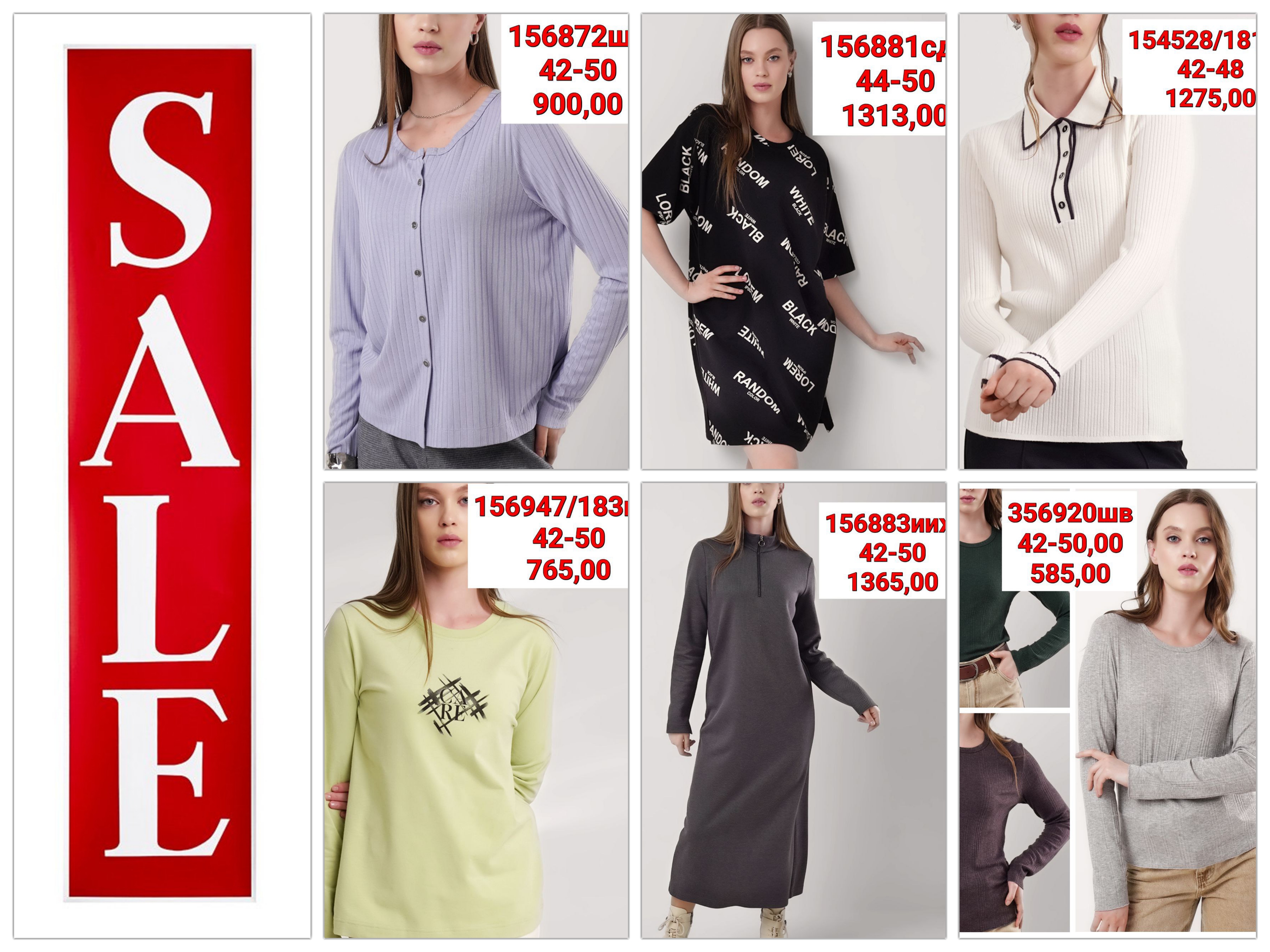 CLEVER! ��� ������ ����������!! ������� ������! �������� �������! ����� ����!