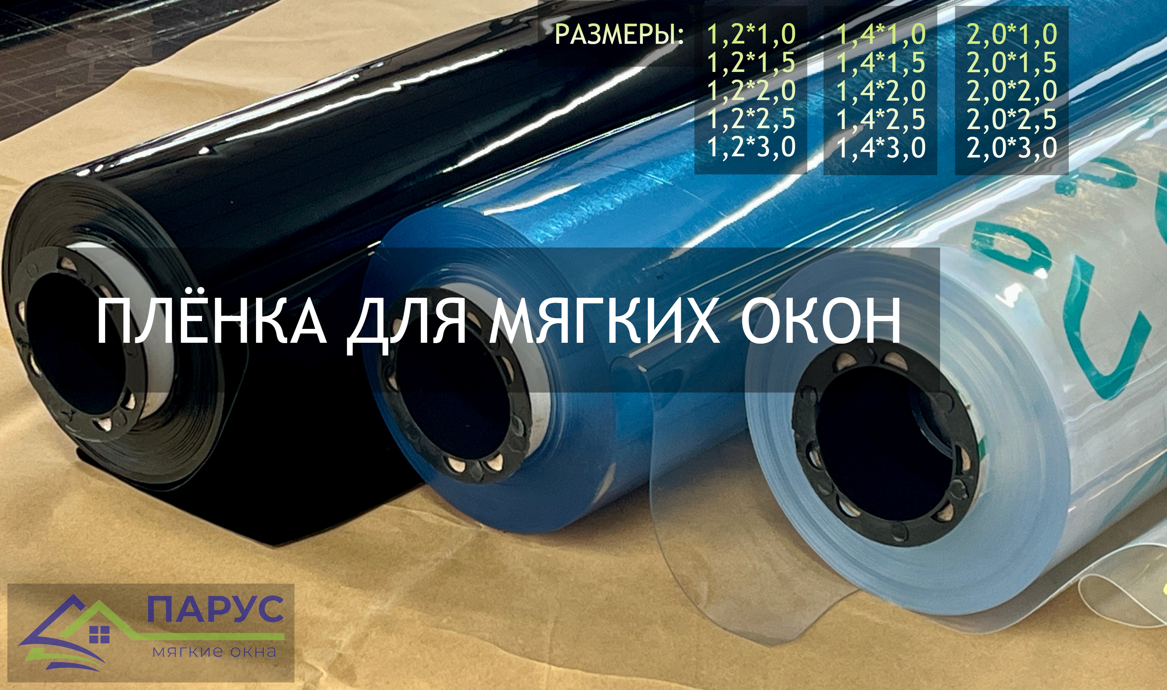 ������ ��� ��� ������������ ������ ���� ��� ������� � ������. �� ����� �� 1 �����