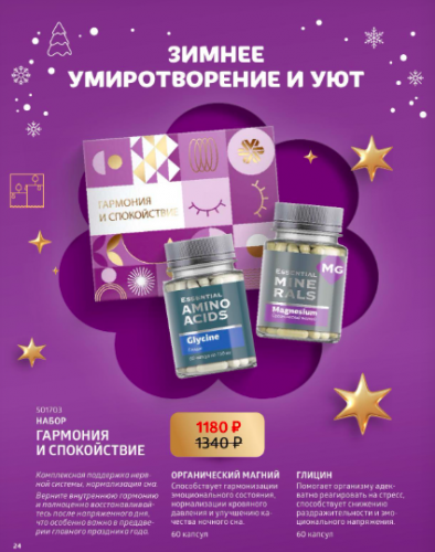 ������ �� ������!