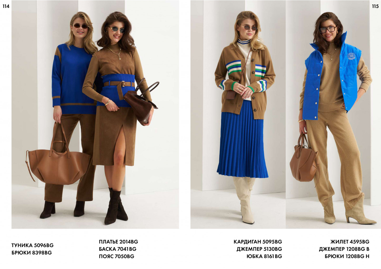 ��������������!!! ��������,�����,���!!!