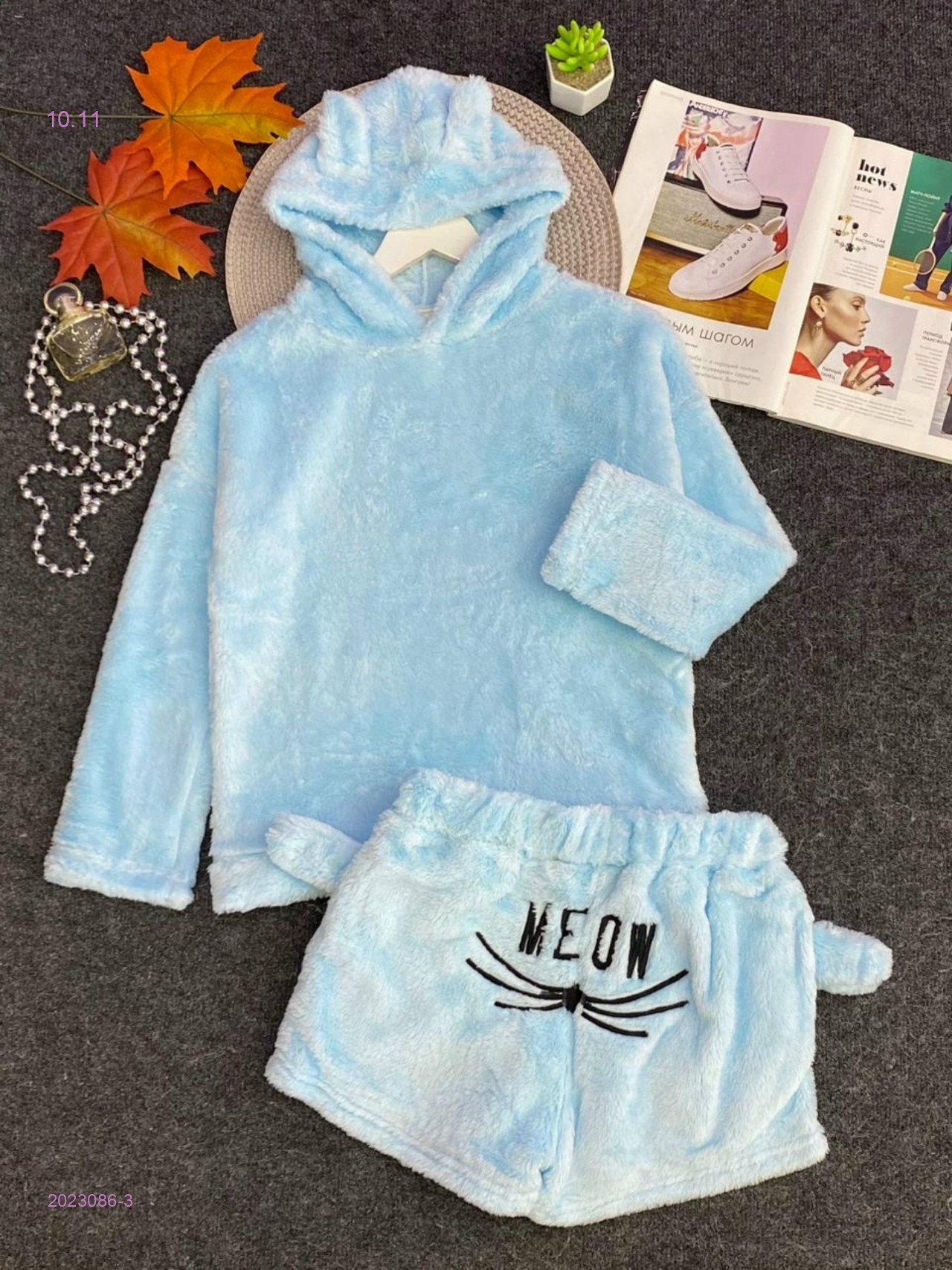 ����� ����� 10. �� �������. �������� ������, �����, �����������, ������� �����, ����� �������/�������/�������. �������� ����.