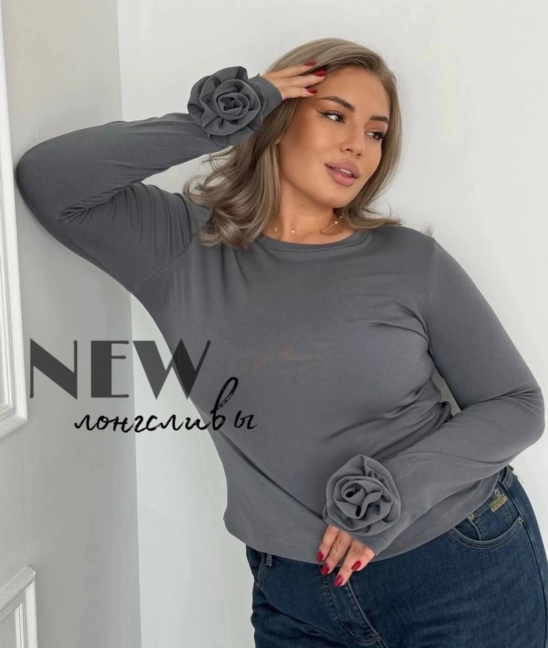 ����� ����! ���� 24/11 ����� 2025. ������� �������� ����������� ������ ������� � �������! ���� ���� ��-347  