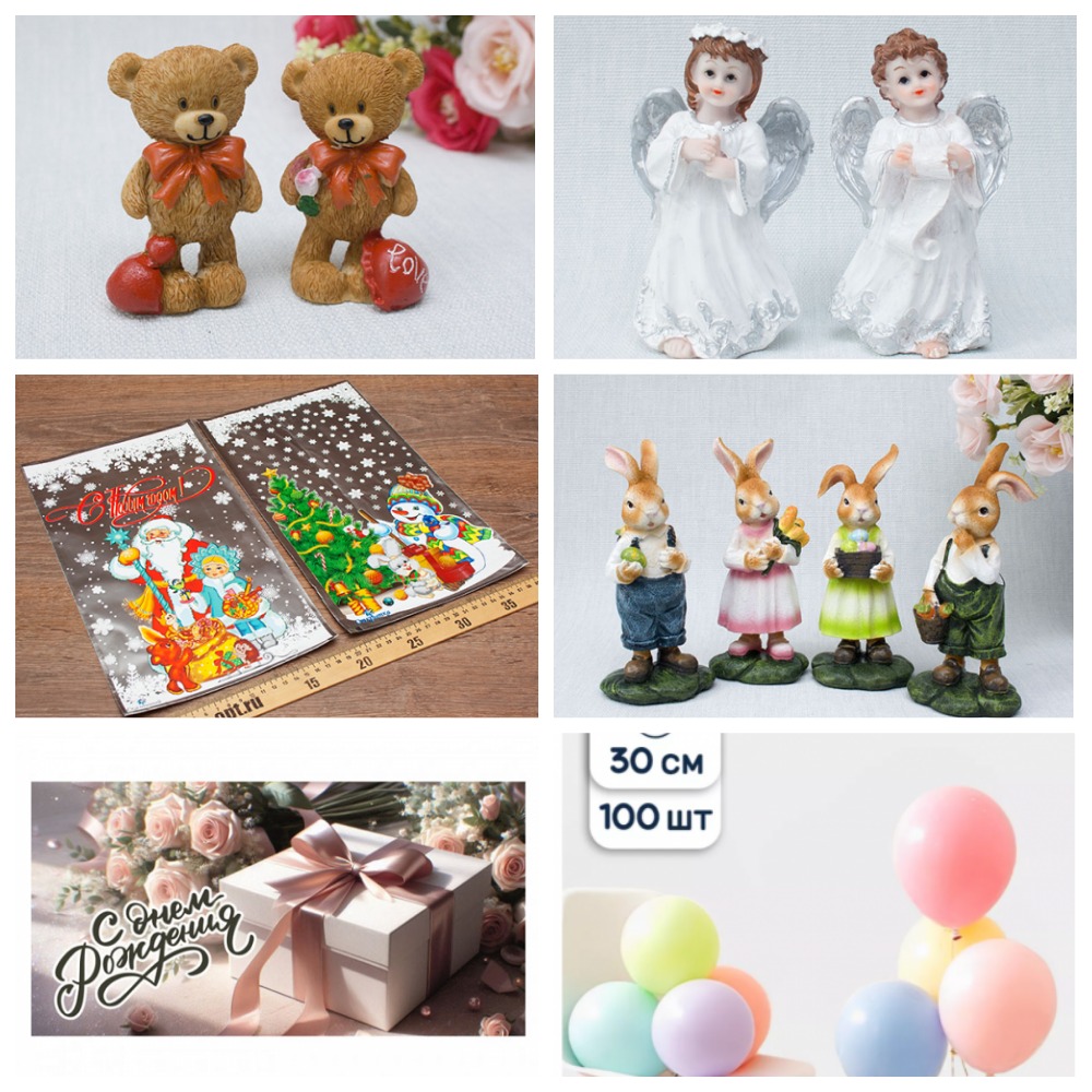 [b]��������-���� �� 25.11.2025 ���������� ���������, �������� ��� ����� �� 10 ���! ��������, ���������, ����![/b]