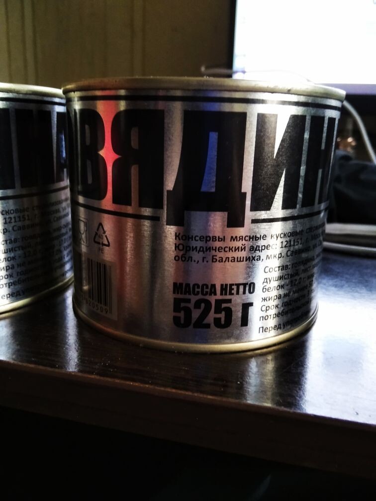 ������ 5...�������� ������� ����� �������,������.����������!.   ��������� ����������� ������ � ������������ ����!!!