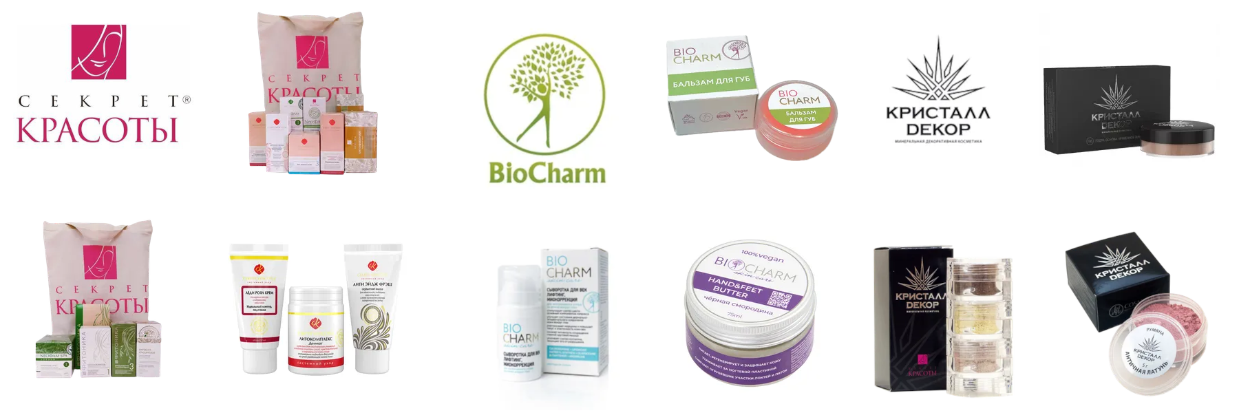 ���� ������ �������, �������(BioCharm)! 100% ����������� ��������� �� ������ ��������� ��������.. ��������� ������-���������������� ����������� ��-���������